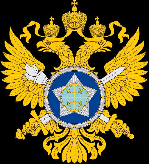 SVR Russian Foreign Intelligence Service