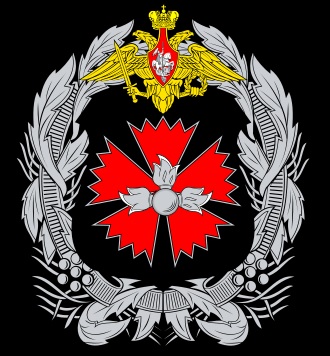 GRU Russischer Militärgeheimdienst